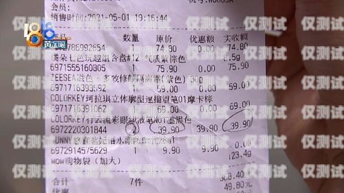 河南自建外呼系統(tǒng)，提升客戶(hù)服務(wù)與業(yè)務(wù)拓展的利器河南智能外呼