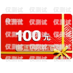 揭秘電銷公司電話卡的來源電銷公司的電話卡從哪里來的呢