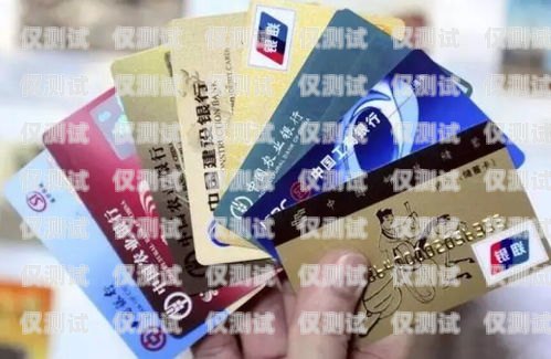 辦理信用卡電銷技巧辦理信用卡電銷技巧有哪些