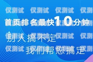 蘇州通訊外呼系統(tǒng)代理品牌，選擇與專業(yè)共舞蘇州呼叫中心外包公司