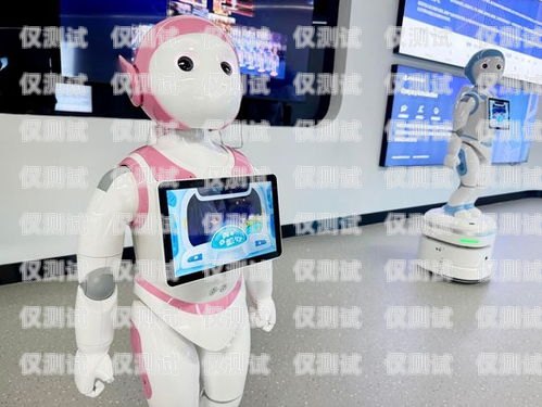 內(nèi)蒙古 AI 電話機(jī)器人供應(yīng)商內(nèi)蒙古ai電話機(jī)器人供應(yīng)商有哪些