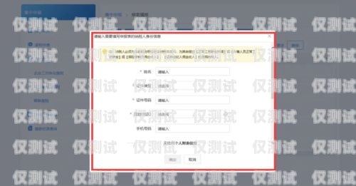 電銷申請銀行卡的時(shí)間與流程電銷申請銀行卡要多久才能通過