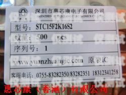 濟(jì)南電銷卡批量封停，電銷行業(yè)何去何從？電銷封卡對信用有影響嗎?