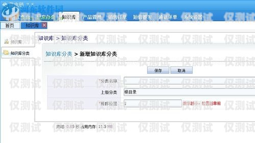 長(zhǎng)城白名單電銷(xiāo)卡——助力企業(yè)銷(xiāo)售的利器白名單電銷(xiāo)卡怎么辦理