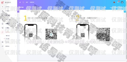 廣州 AI 語音電銷機(jī)器人，助力企業(yè)銷售的創(chuàng)新利器廣州ai語音電銷機(jī)器人有限公司