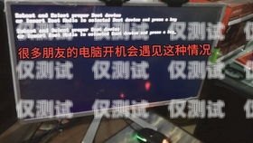 保山電銷(xiāo)卡強(qiáng)制停機(jī)，引發(fā)爭(zhēng)議保山電銷(xiāo)卡強(qiáng)制停機(jī)怎么辦