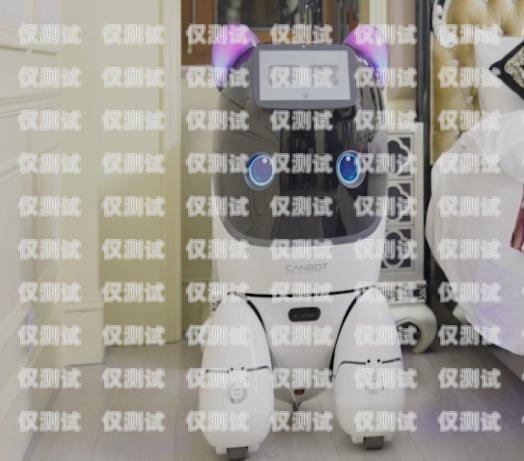 十堰 AI 智能電話機器人效果顯著智能ai電話機器人怎么用