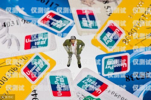 電銷信用卡的成功之道電銷如何推銷信用卡業(yè)務(wù)