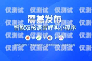 電銷信用卡的成功之道電銷如何推銷信用卡業(yè)務(wù)