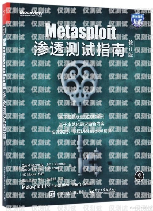 探索電話機(jī)器人的奧秘，一本值得一讀的書籍電話機(jī)器人書籍有哪些