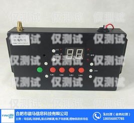 淄博智能外呼系統(tǒng)收費(fèi)，全面解析與比較淄博智能外呼系統(tǒng)收費(fèi)價(jià)格