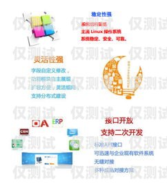 貴陽(yáng)電話外呼系統(tǒng)怎么樣？貴陽(yáng)外呼公司有哪些