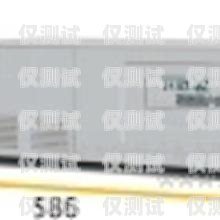 廣東電話外呼系統(tǒng)服務價格的全面解析廣州電話外呼