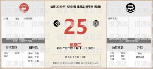 杭州海口電銷卡——通訊行業(yè)的新選擇杭州?？陔婁N卡怎么辦理