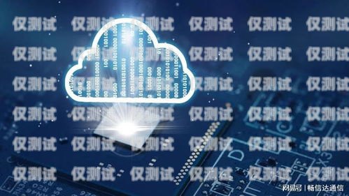 貴陽企業(yè)外呼系統(tǒng)服務(wù)商貴陽呼叫中心外包服務(wù)公司