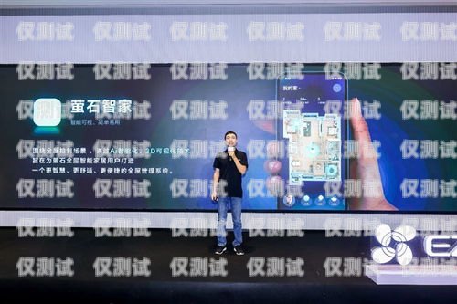 全屋定制 ai 電話機(jī)器人，引領(lǐng)未來(lái)家居行業(yè)的創(chuàng)新招商機(jī)會(huì)電話機(jī)器人定制公司