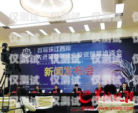 泰公科技電話(huà)機(jī)器人，提升客戶(hù)服務(wù)的創(chuàng)新利器泰公科技電話(huà)機(jī)器人怎么樣