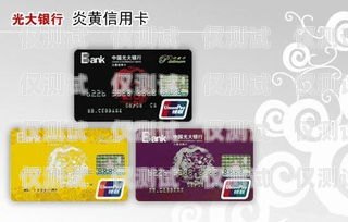 探索北京線下電銷卡的奧秘北京電銷卡辦理