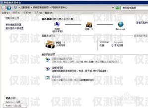 常州電銷卡外呼系統的優勢與應用常州電銷卡外呼系統如何登錄