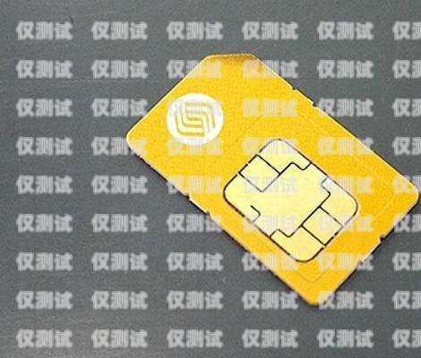 電銷手機(jī)卡頻繁被封是否會(huì)造成影響？電銷手機(jī)卡經(jīng)常封有影響嗎怎么辦