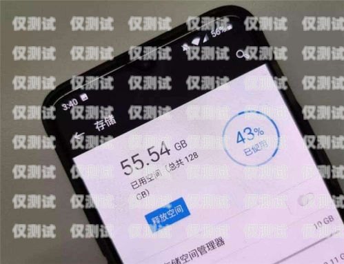 電銷手機(jī)卡頻繁被封是否會(huì)造成影響？電銷手機(jī)卡經(jīng)常封有影響嗎怎么辦