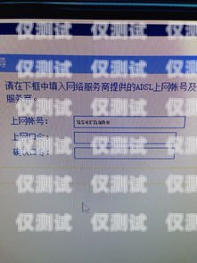 麗江長(zhǎng)江電銷卡——為您的業(yè)務(wù)提供無(wú)限可能麗江長(zhǎng)江電銷卡在哪里辦