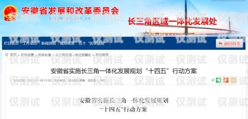 麗江長(zhǎng)江電銷卡——為您的業(yè)務(wù)提供無(wú)限可能麗江長(zhǎng)江電銷卡在哪里辦