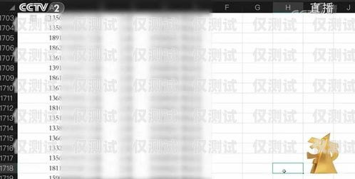 融營外呼系統(tǒng)價(jià)格查詢?nèi)跔I外呼系統(tǒng)價(jià)格查詢