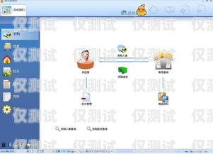 陜西電腦外呼系統(tǒng)，提升銷售與客服效率的利器電腦外呼系統(tǒng)軟件