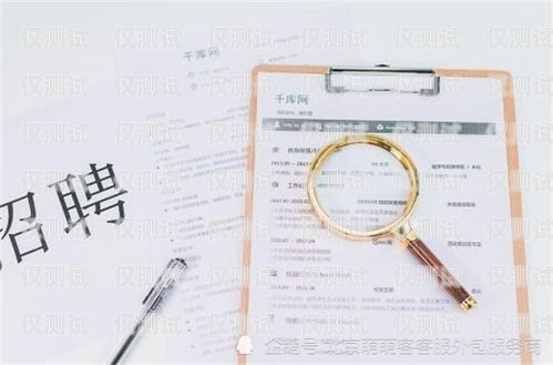 天津呼叫中心外呼系統(tǒng)價(jià)格及選型指南天津呼叫中心外呼系統(tǒng)多少錢一臺(tái)