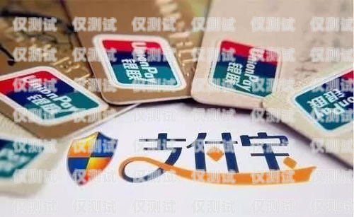 晉中朗瑪電銷卡——助力企業(yè)銷售的利器晉中朗瑪電銷卡在哪辦