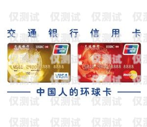 三明平安信用卡電銷業(yè)務(wù)員，專業(yè)與誠(chéng)信的典范三明平安信用卡電銷業(yè)務(wù)員怎么樣
