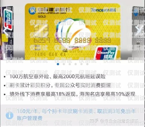 三明平安信用卡電銷業(yè)務(wù)員，專業(yè)與誠(chéng)信的典范三明平安信用卡電銷業(yè)務(wù)員怎么樣