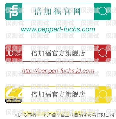 保山長(zhǎng)城防封電銷卡，為電銷行業(yè)提供可靠通信解決方案