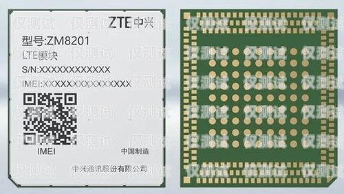 保山長(zhǎng)城防封電銷卡，為電銷行業(yè)提供可靠通信解決方案