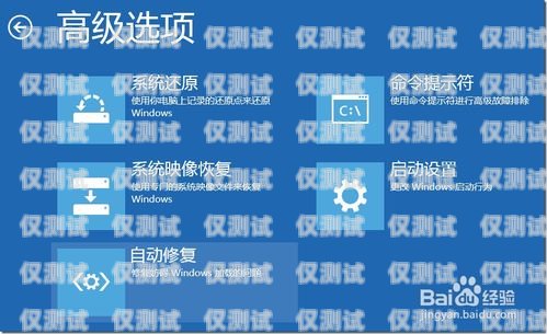 免費試用外呼系統(tǒng)，開啟高效溝通新紀元外呼系統(tǒng)怎么收費的