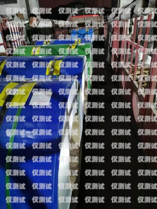 邯鄲定制電銷卡價錢，你需要知道的一切邯鄲定制電銷卡價錢多少