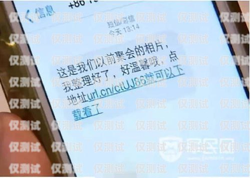 電銷卡的歸屬地與防止封卡攻略電銷卡如何規避封卡