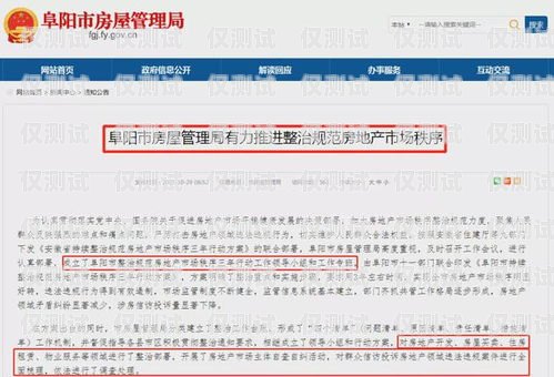 欽州外呼系統(tǒng)加盟代理電話——開啟商業(yè)成功的新途徑欽州外呼系統(tǒng)加盟代理電話號碼