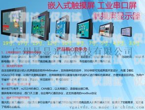廣西電話智能外呼系統(tǒng)選購(gòu)指南廣西外呼軟件