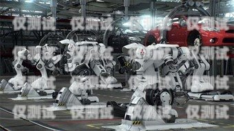 福州市機(jī)器人電銷外包服務(wù)，創(chuàng)新與發(fā)展的新引擎福州市機(jī)器人電銷外包服務(wù)有限公司