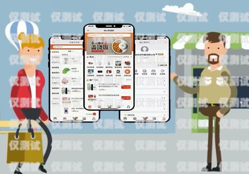 合肥三五數(shù)字電銷卡——助力企業(yè)銷售的利器合肥三五數(shù)字電銷卡怎么辦理
