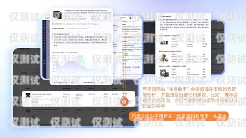 南平 AI 電話外呼系統(tǒng)，提升銷(xiāo)售效率的創(chuàng)新工具南平ai電話外呼系統(tǒng)怎么樣
