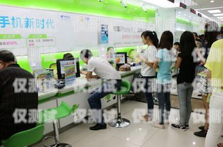 彭州電銷卡——助力企業(yè)銷售的利器彭州市電信營業(yè)廳網(wǎng)點