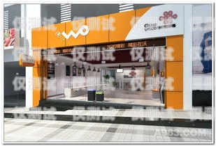 彭州電銷卡——助力企業(yè)銷售的利器彭州市電信營業(yè)廳網(wǎng)點