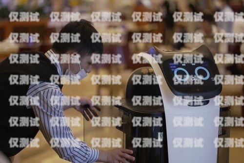定西電話機(jī)器人，提升服務(wù)效率與質(zhì)量的創(chuàng)新科技定西電話機(jī)器人專賣店