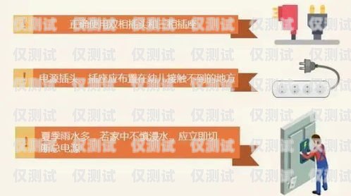 惠州外呼系統(tǒng)——提升銷售效率的利器惠州外呼系統(tǒng)銷售招聘