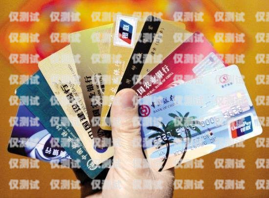 電銷京東信用卡好做嗎？電銷京東信用卡好做嗎安全嗎