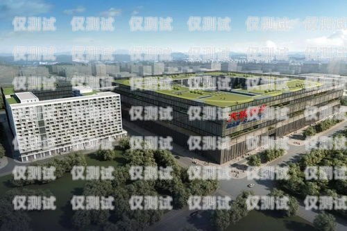 巴彥淖爾電銷機器人哪家好？巴彥淖爾電子商務(wù)產(chǎn)業(yè)園