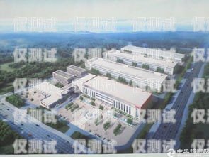 巴彥淖爾電銷機器人哪家好？巴彥淖爾電子商務(wù)產(chǎn)業(yè)園